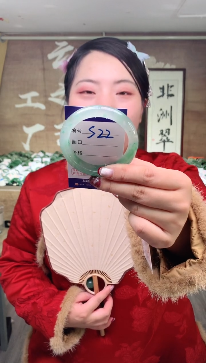 【闪购商品】石英质玉手镯未镶嵌 云之玉工厂 序号 22