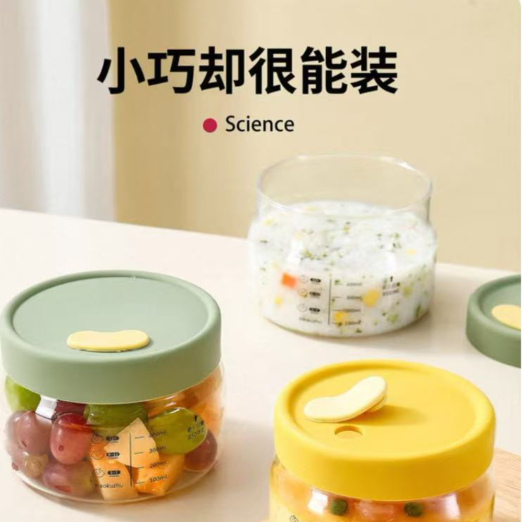 拍一发二-带刻度玻璃饭盒可微波炉加热上班族带饭便当盒保鲜盒