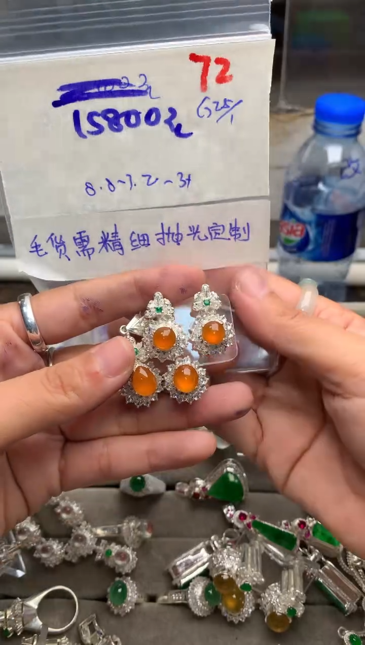 【闪购商品】定制翡翠未镶嵌毛货需精细抛光+发货拍一发一