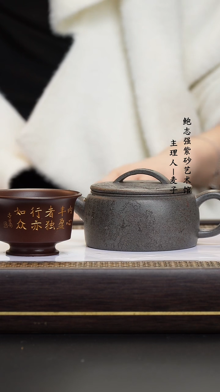 【闪购商品】紫砂茶壶龙砂天青 汉瓦