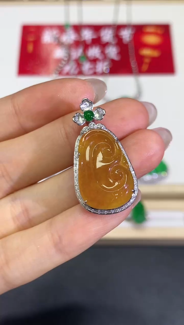 【闪购商品】翡翠颈饰18K金镶嵌团购49