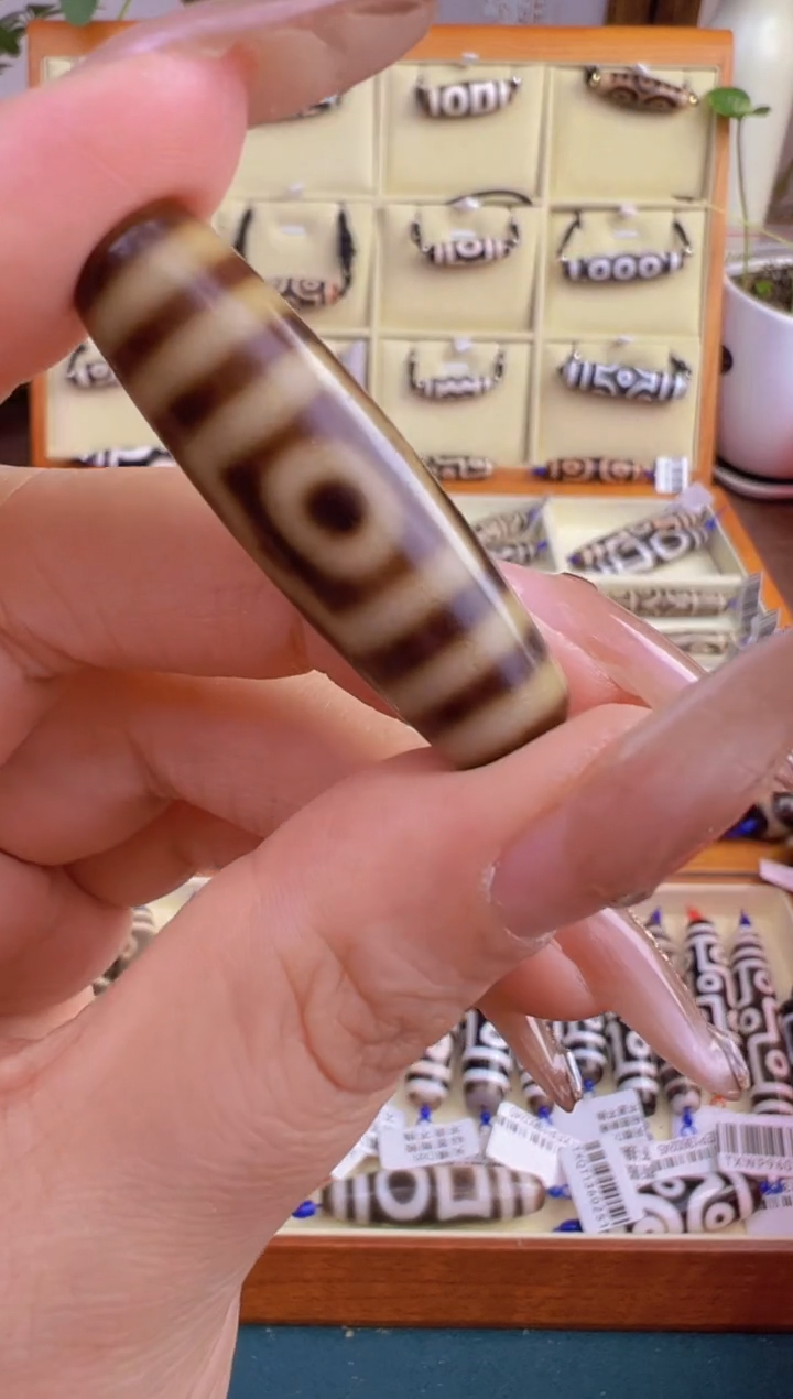 【闪购商品】玛瑙/玉髓吊坠(不含链)未镶嵌87.(微瑕随机发货)