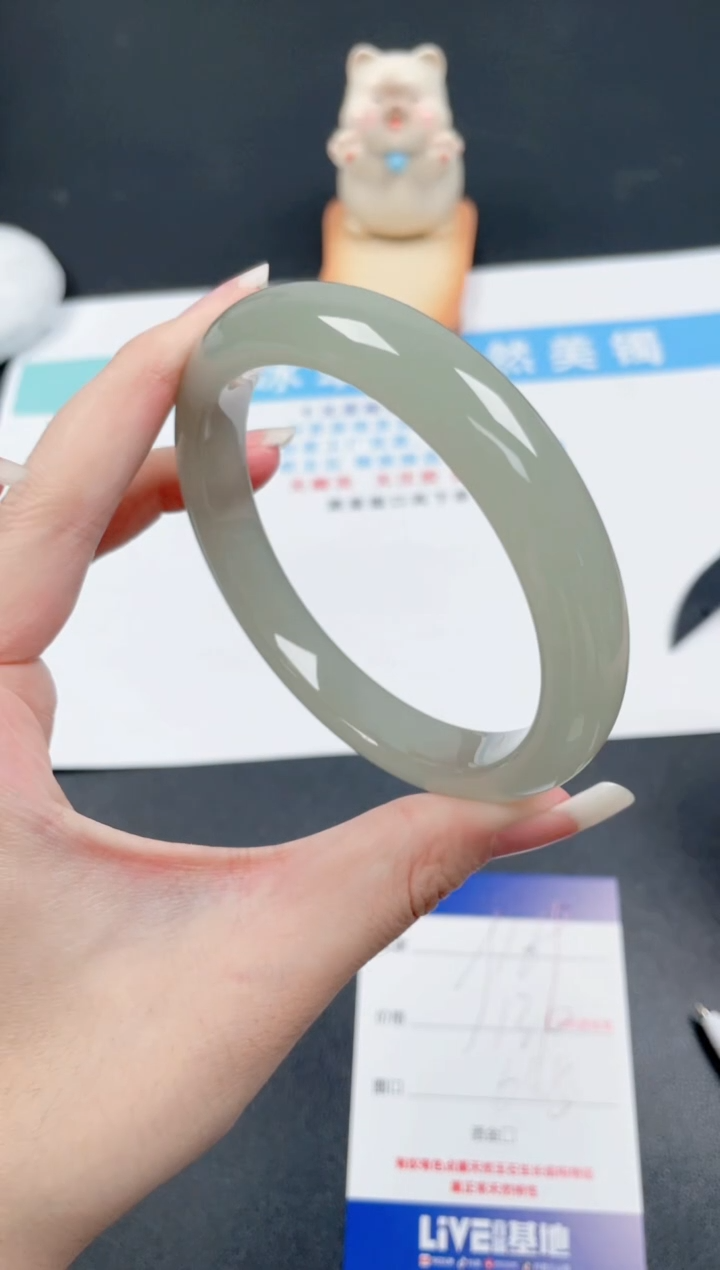 石英质玉手镯未镶嵌169-64.5