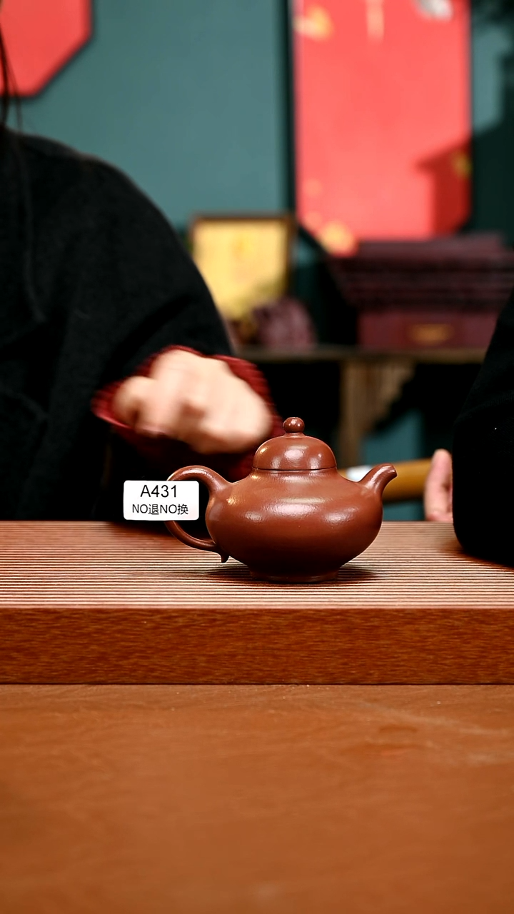 茶壶紫砂少*郎精工全手华颖431