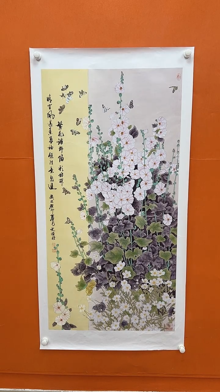 国画马文祯-书法/绘画T18