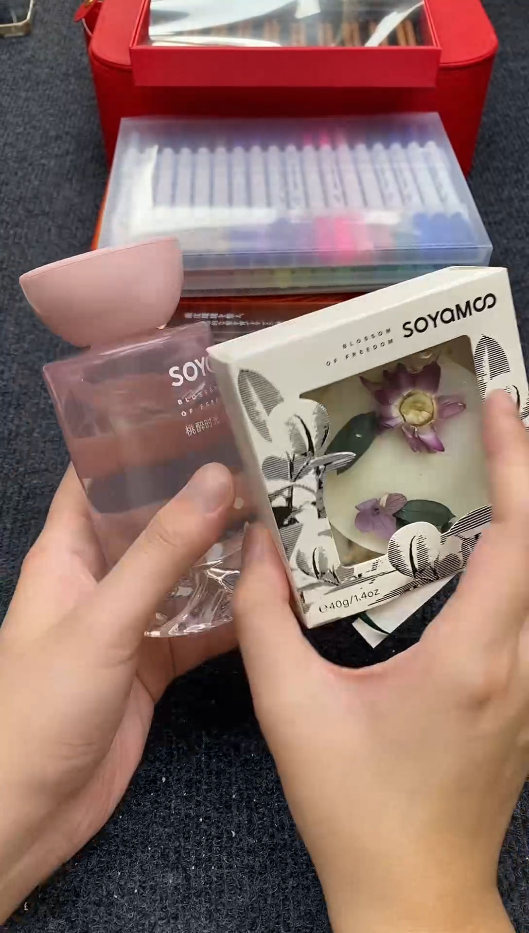 其他如图所示 平安高端礼品