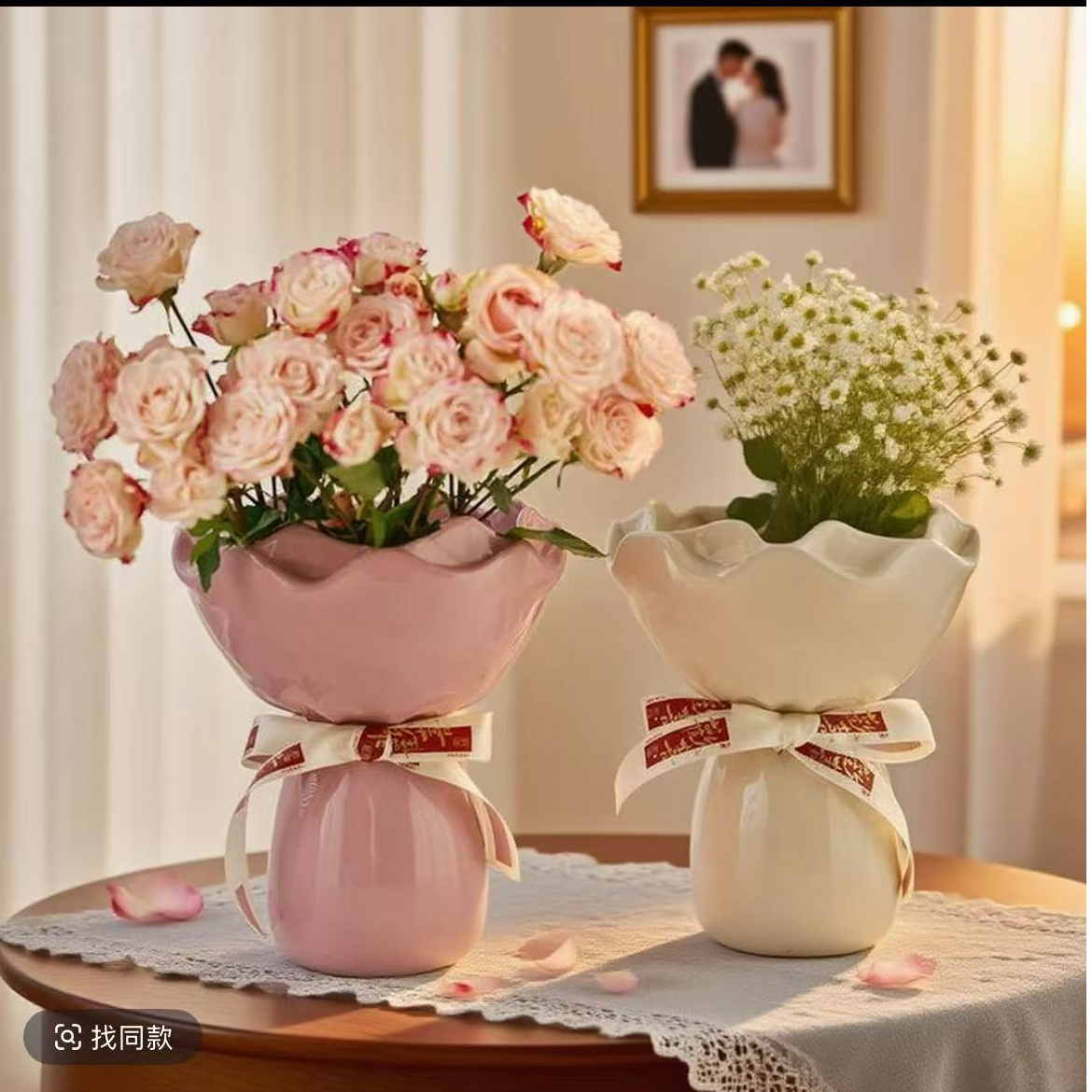 高级感陶瓷花瓶个性插花复古水培客厅装饰摆件