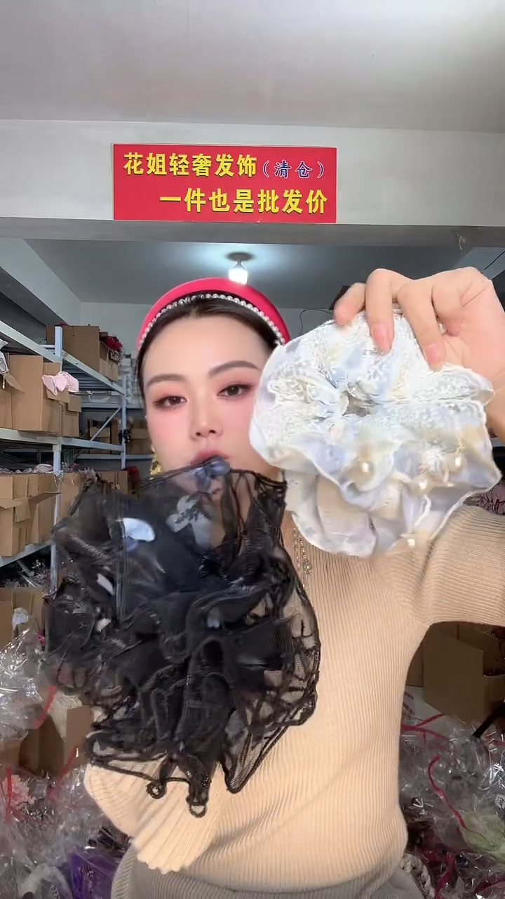 非金属布艺编码N113