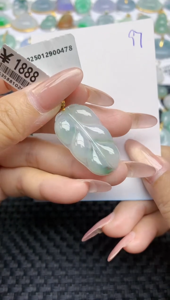 【闪购商品】翡翠颈饰18K金镶嵌天然A货翡翠 97