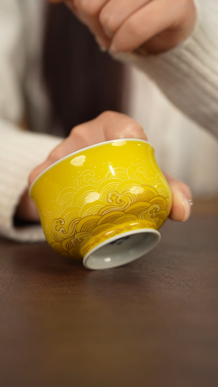 【闪购商品】水造黄釉江崖海水炉石杯