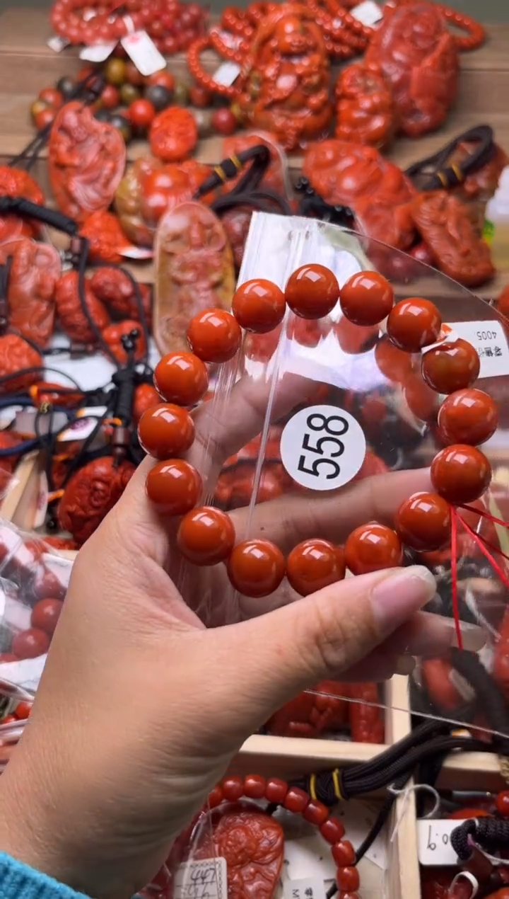 【闪购商品】南红玛瑙珠宝奇石未镶嵌558-13+