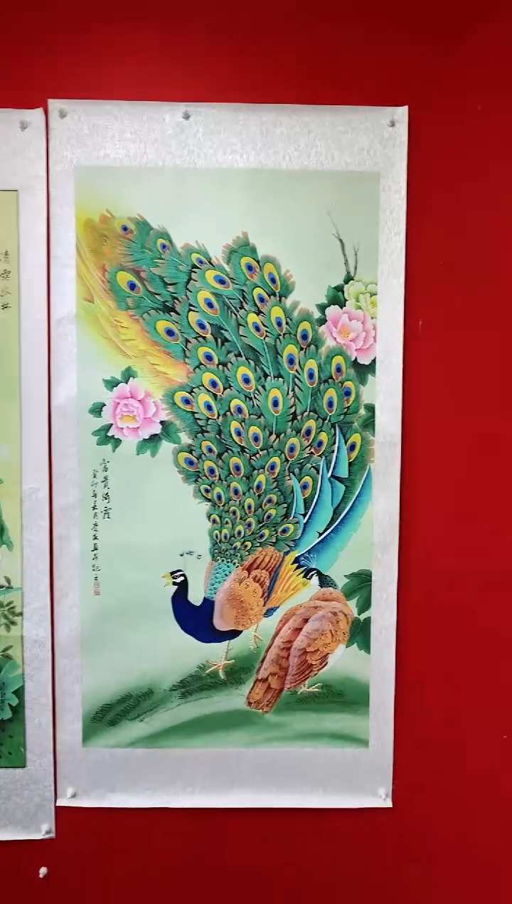 【闪购商品】国画lqy杰李庆友老师