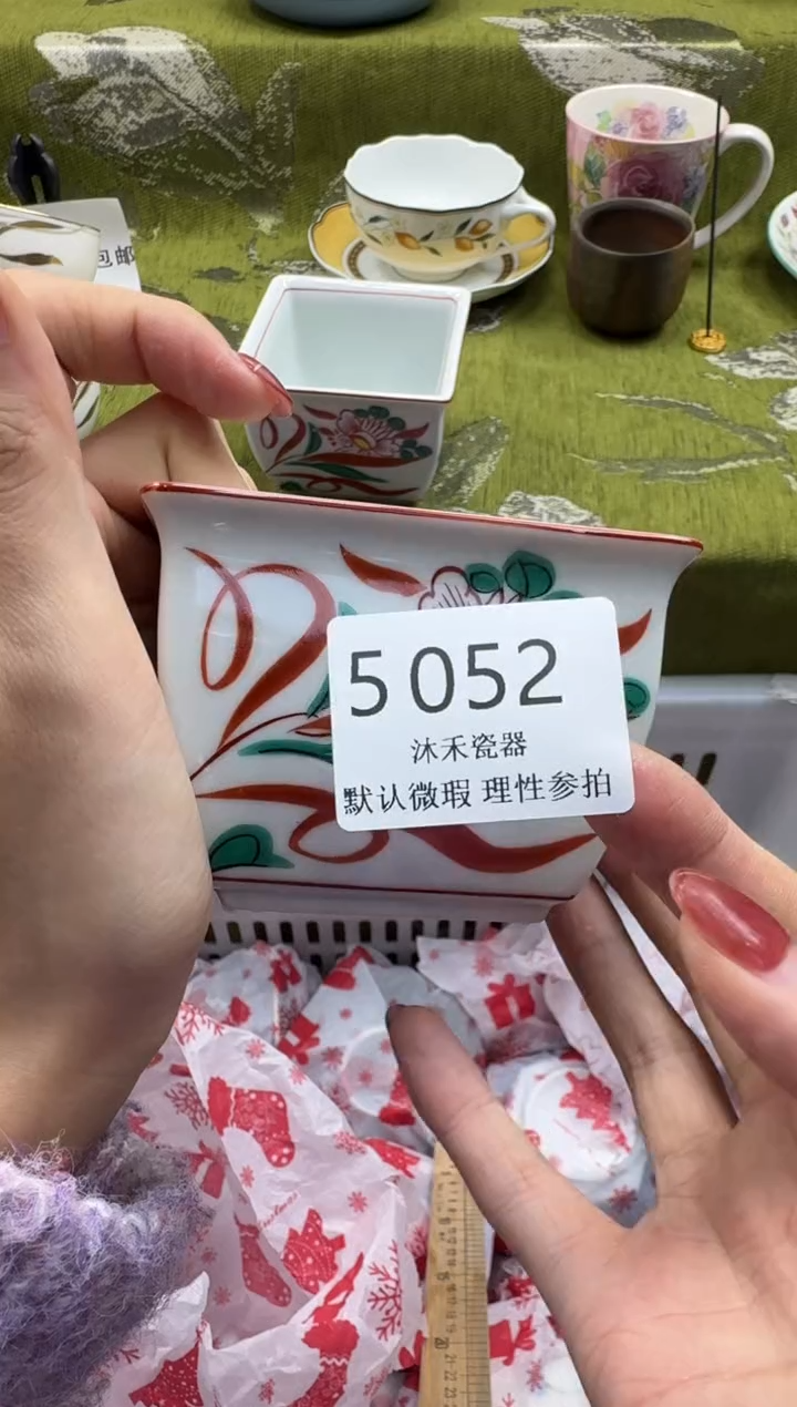 瓷片赵**。瓷片   5 052