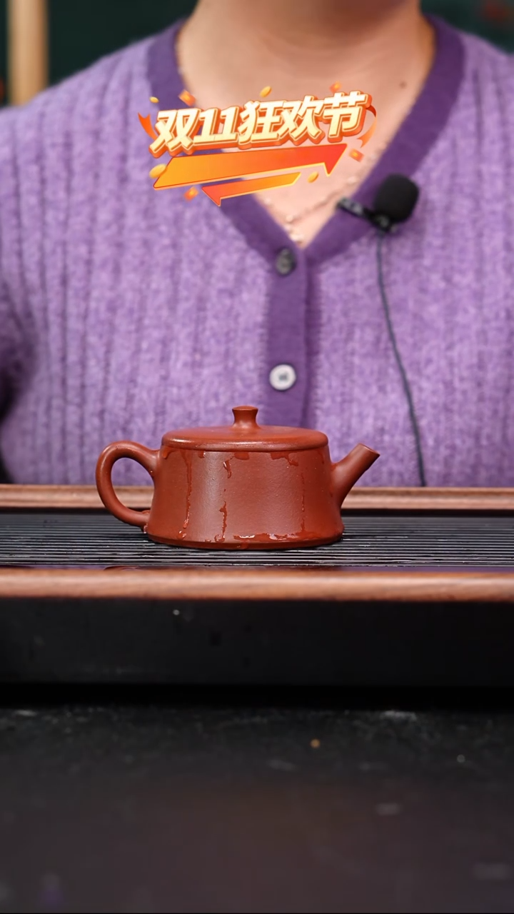 茶壶紫砂红皮龙云柱135cc