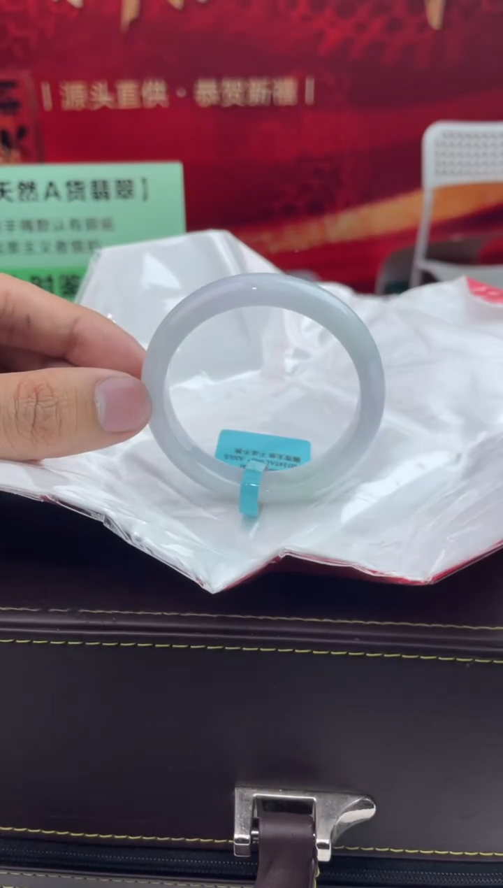 【闪购商品】翡翠手镯未镶嵌31翡翠手镯