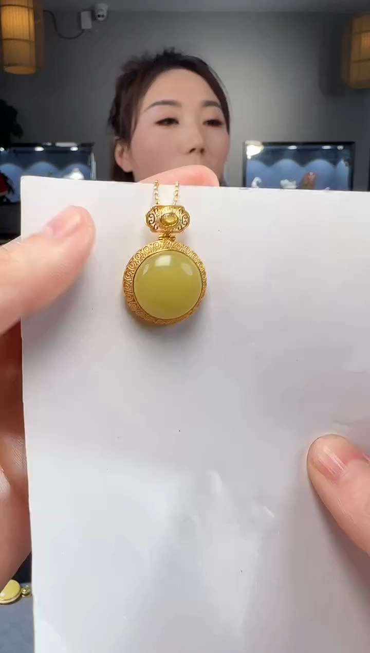 【闪购商品】和田玉吊坠(不含链)18K金镶嵌1