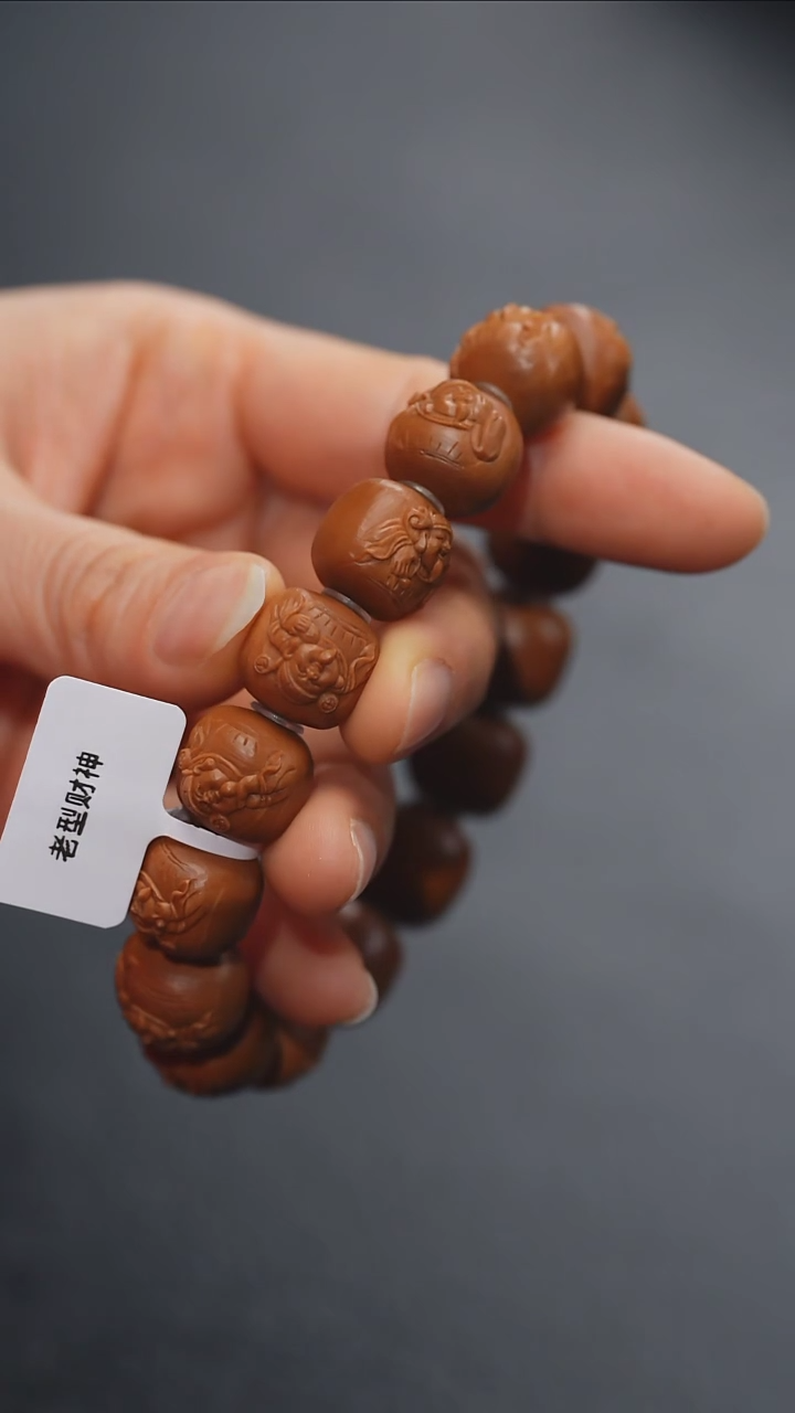 【闪购商品】橄榄核手串橄榄核