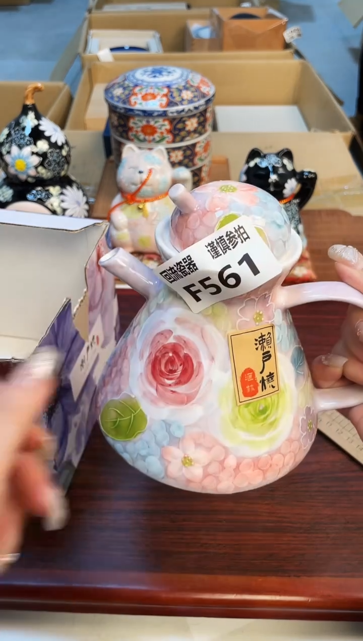 【闪购商品】3213213213123213