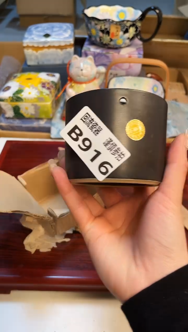 【闪购商品】213213123213213