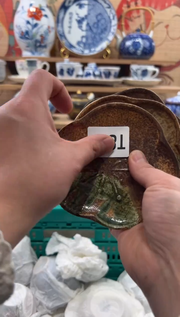 瓷片冰*瓷片------T800