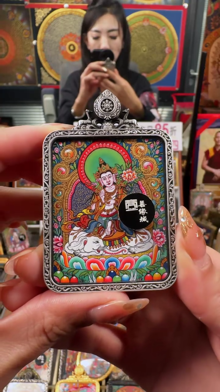 【闪购商品】吊坠壹善缘城手绘唐卡普贤铜壳