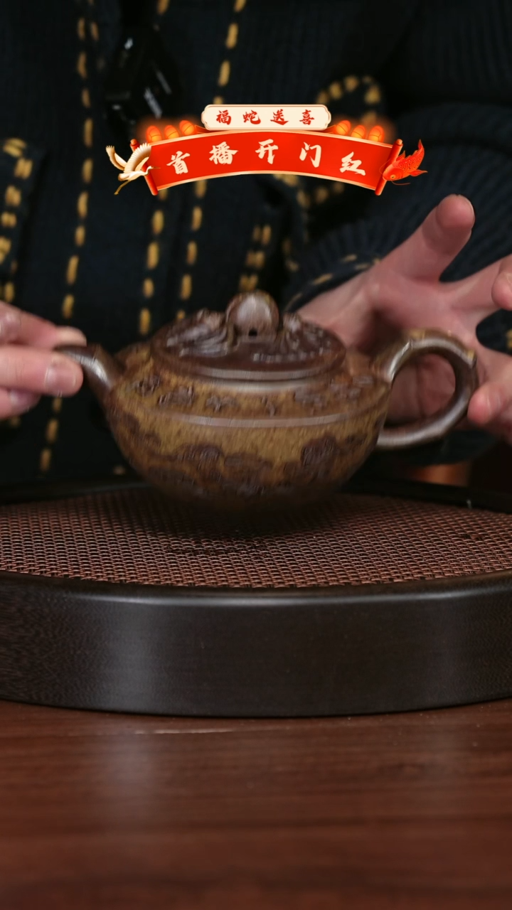 【闪购商品】紫砂茶壶宜兴紫砂壶h1707