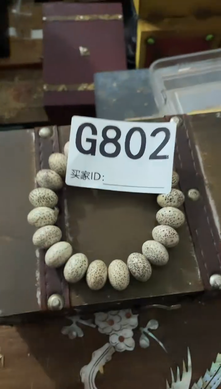 滴血莲花菩提手串峥嵘精选好物802