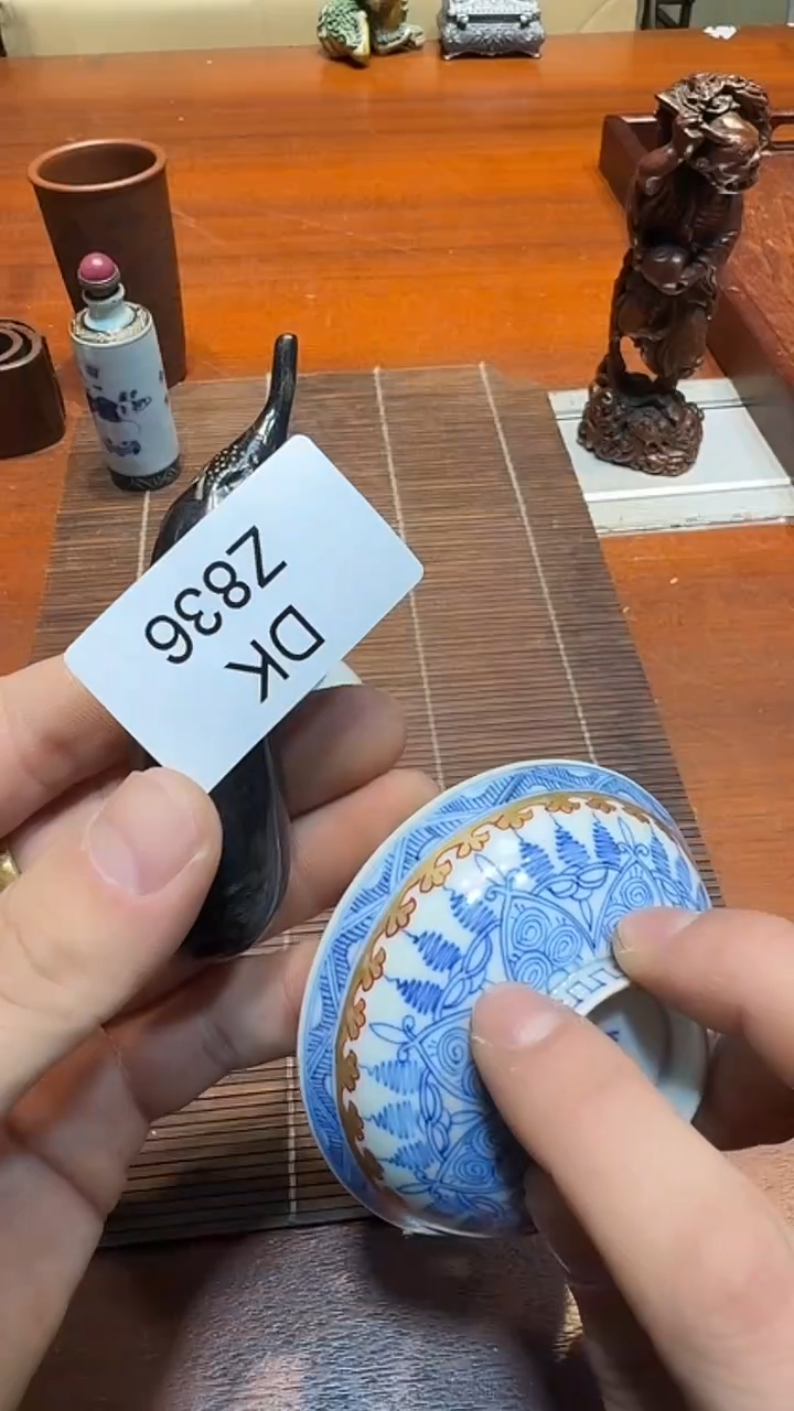 8用**勇哈哈哈哈哈836