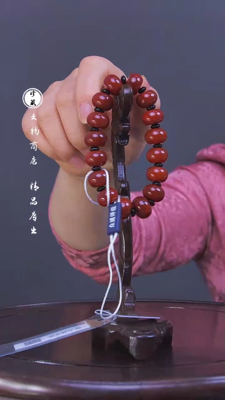 【闪购商品】铜文物商店玛瑙蓝红L玲