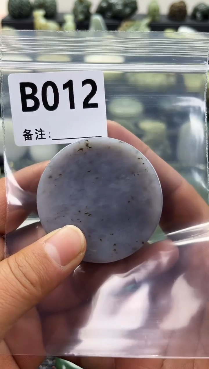 未镶嵌和田玉珠宝半成品镯芯