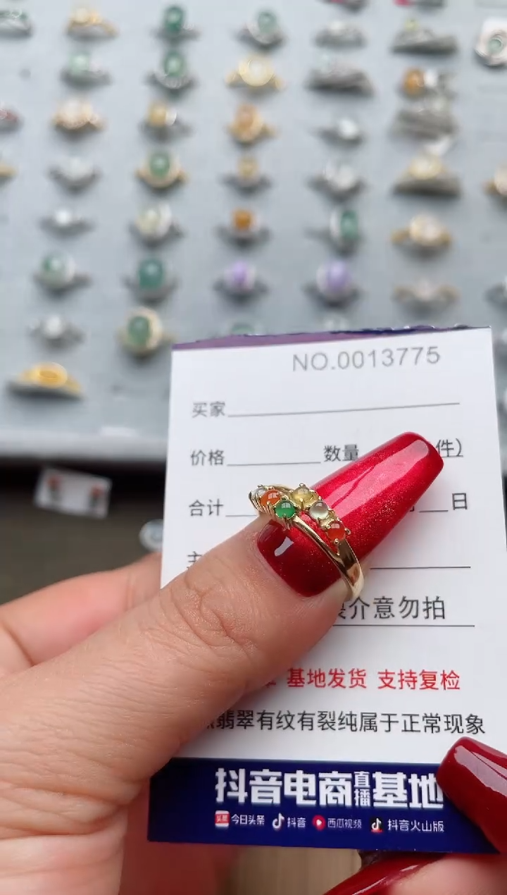 【闪购商品】翡翠戒指银S925镶嵌·