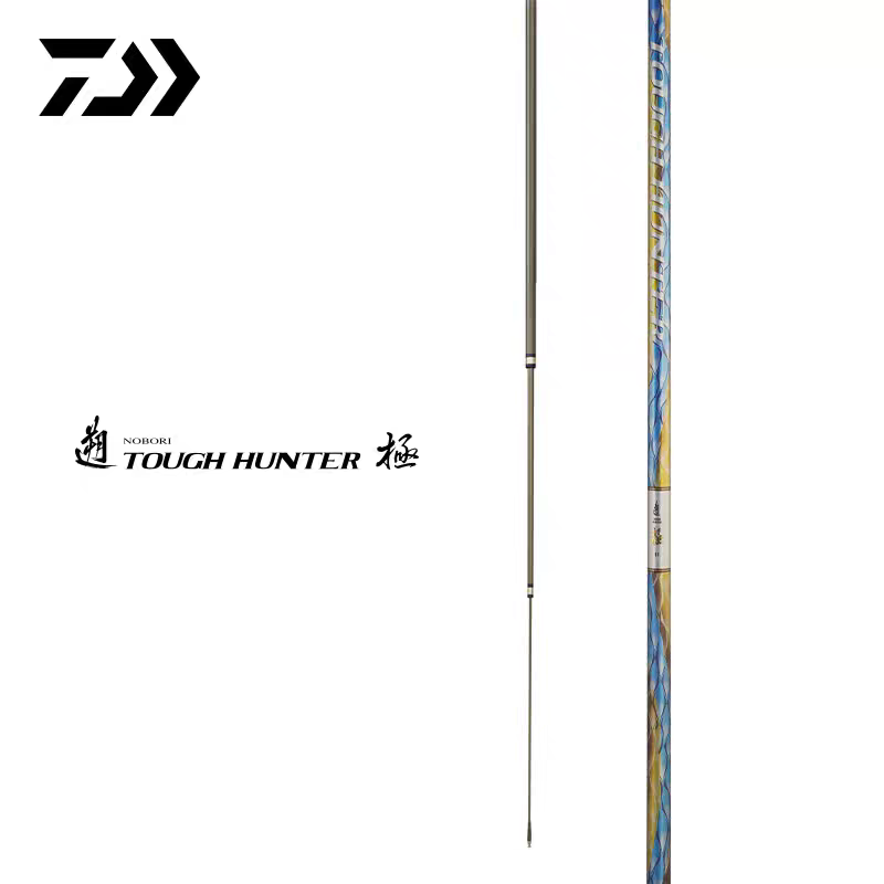 DAIWA达亿瓦  遡极 TOUGHHUNTER大物竿37调台钓竿青鱼野钓