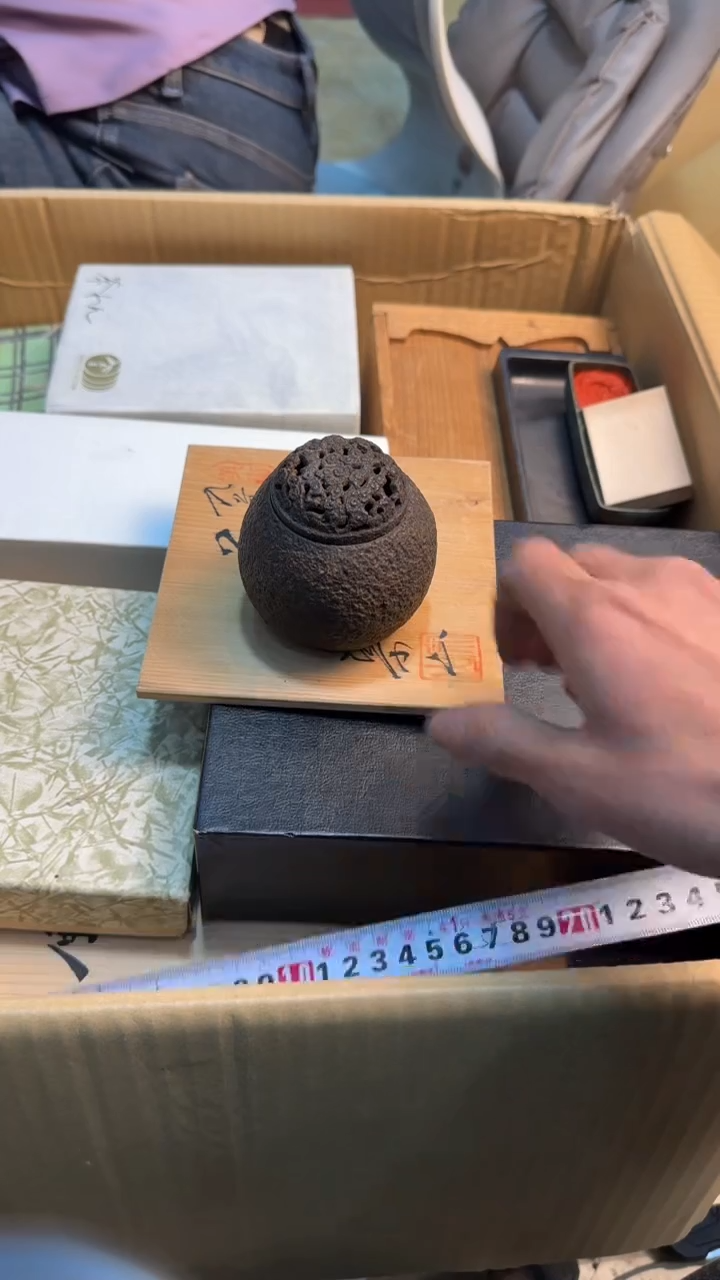 【闪购商品】茶盏8888888888   167