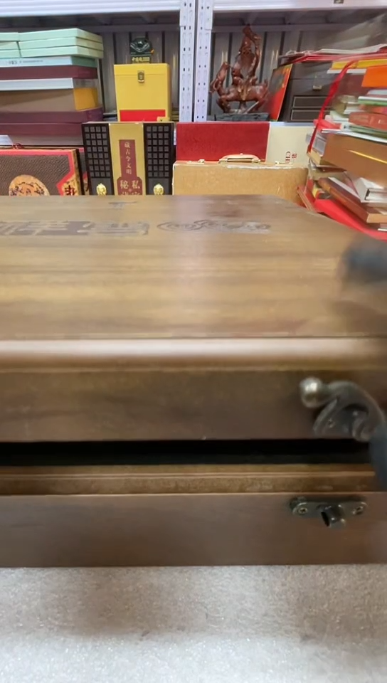 其他普通金属火炬章