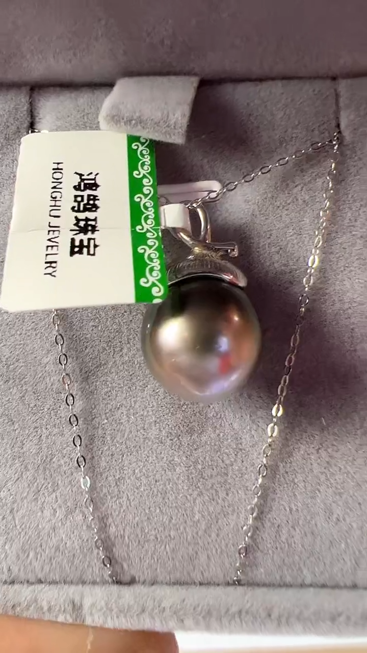 【闪购商品】海水珍珠吊坠(赠链)未镶嵌橡果大溪地吊坠