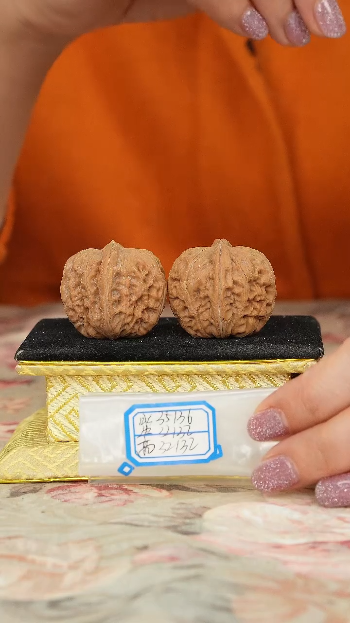 【闪购商品】文玩核桃把件平谷元宝