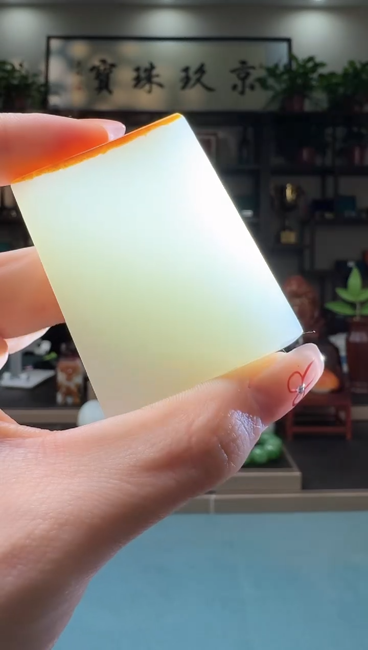 【闪购商品】和田玉（子料）吊坠未镶嵌11111