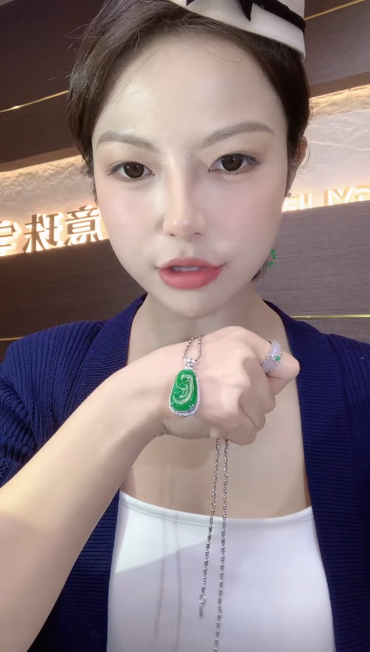 吊坠(不含链)18K金镶嵌翡翠A78