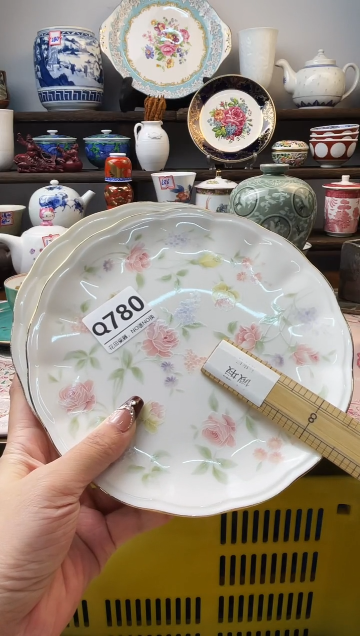 瓷片机*猫Q780不退不换.感谢理解