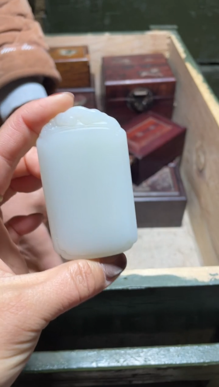 【闪购商品】白平安牌1件