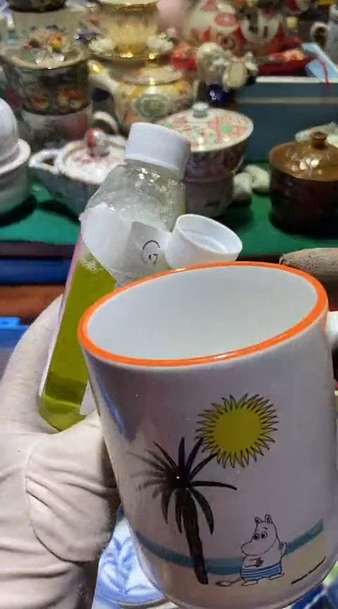 【闪购商品】瓷片1111111111111111