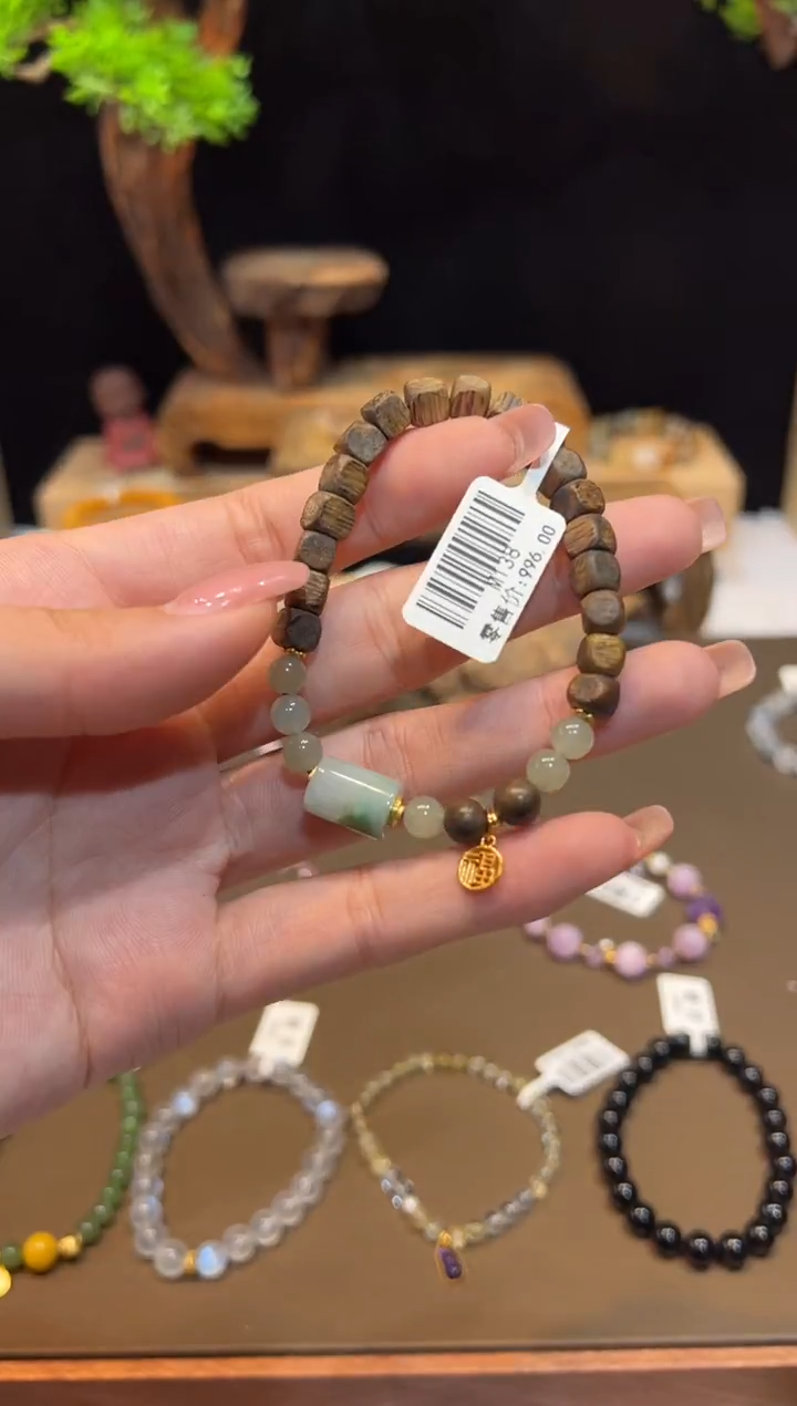 未镶嵌翡翠手饰手饰@@M138