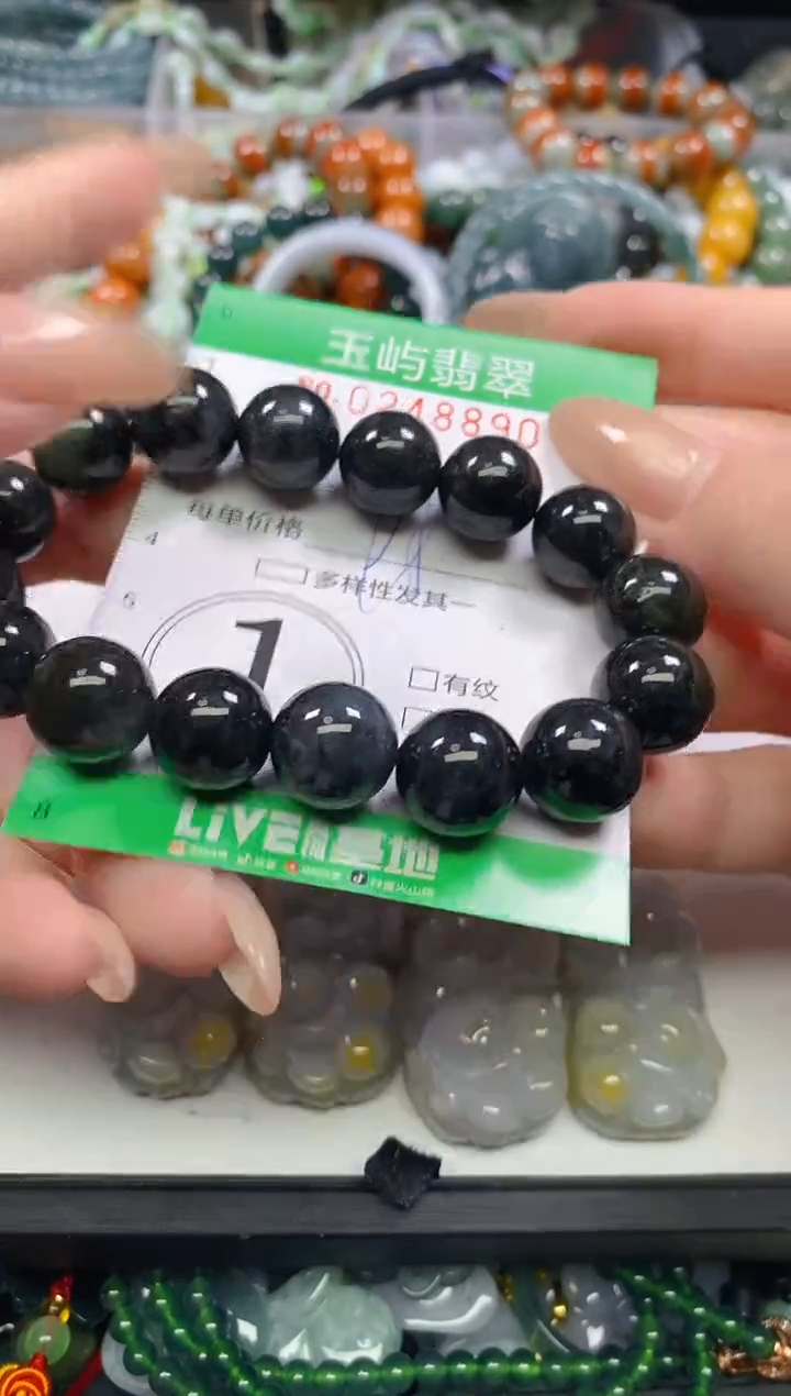 颈饰未镶嵌翡翠闪购0248890