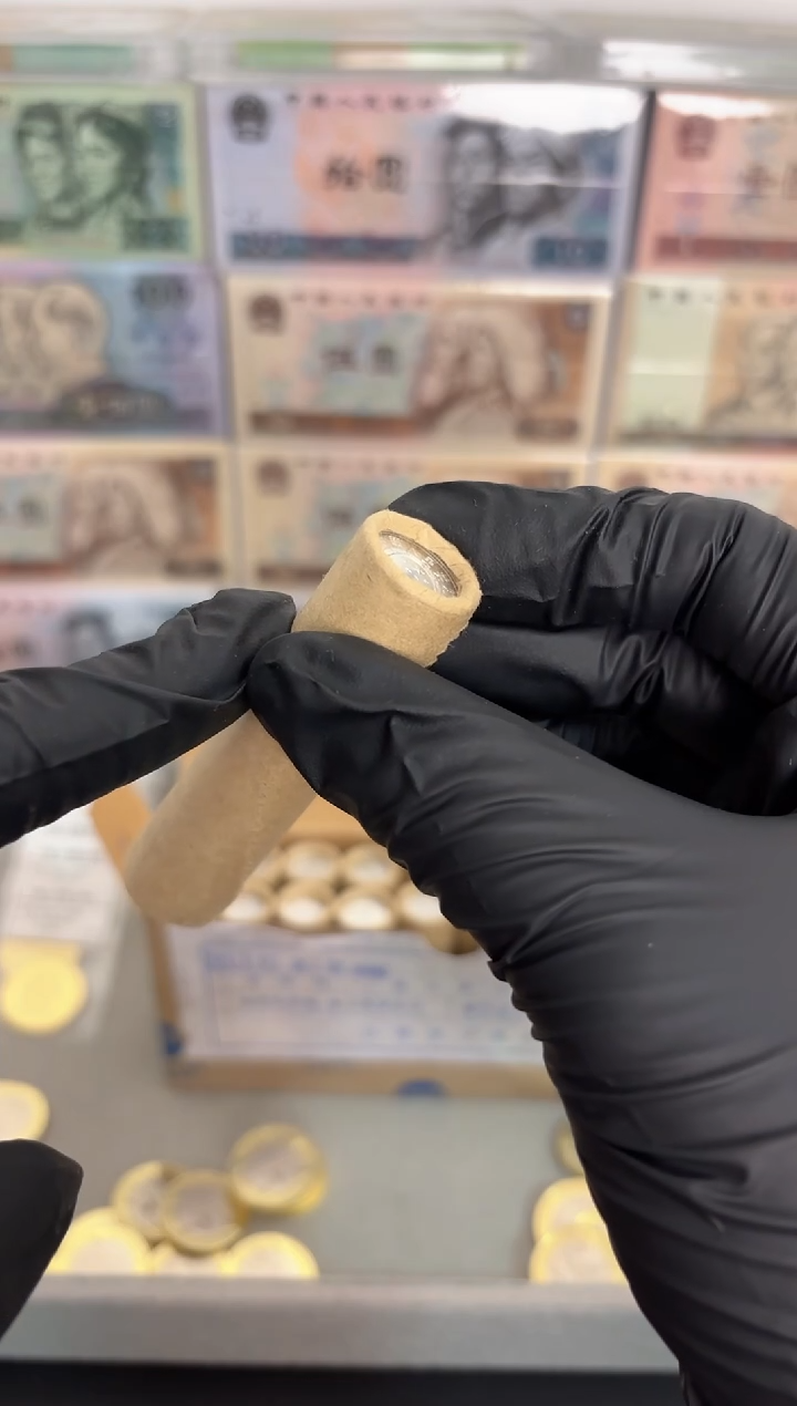 整卷 法定货币原光原卷原厂封装 111