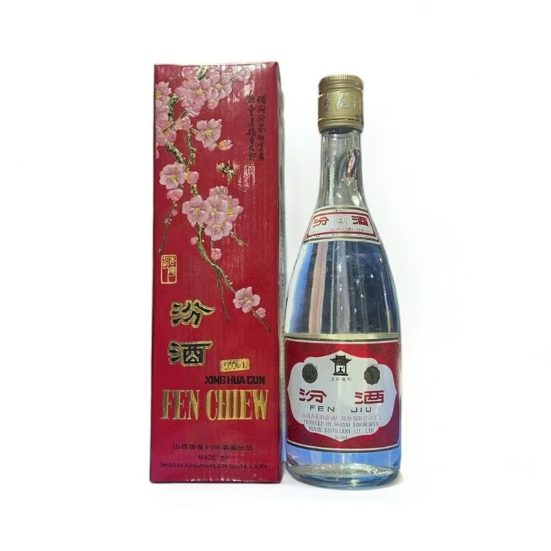 汾酒【90年代】玫瑰汾（48度）清香型白酒单瓶装48度500ml