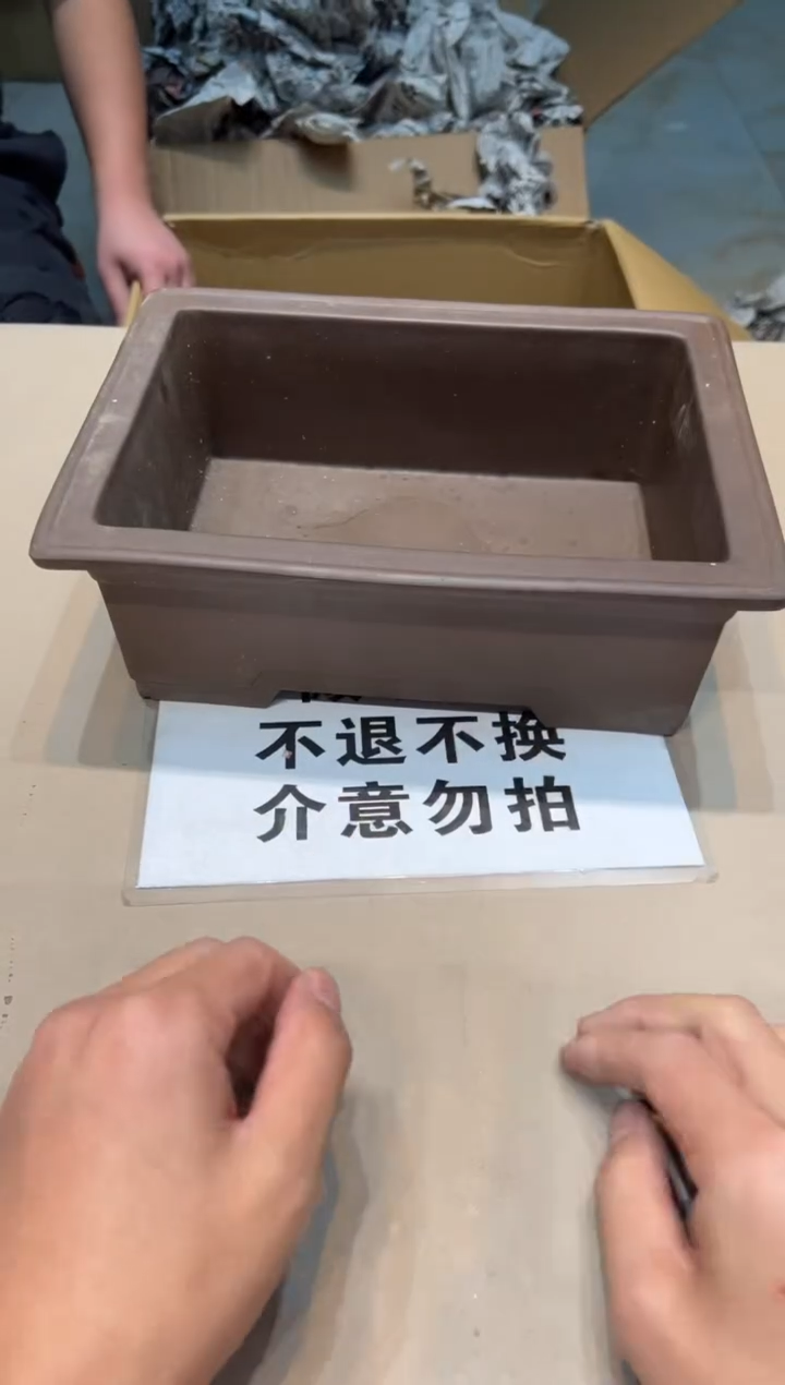 【闪购商品】紫砂茶杯紫砂茶具紫砂茶具