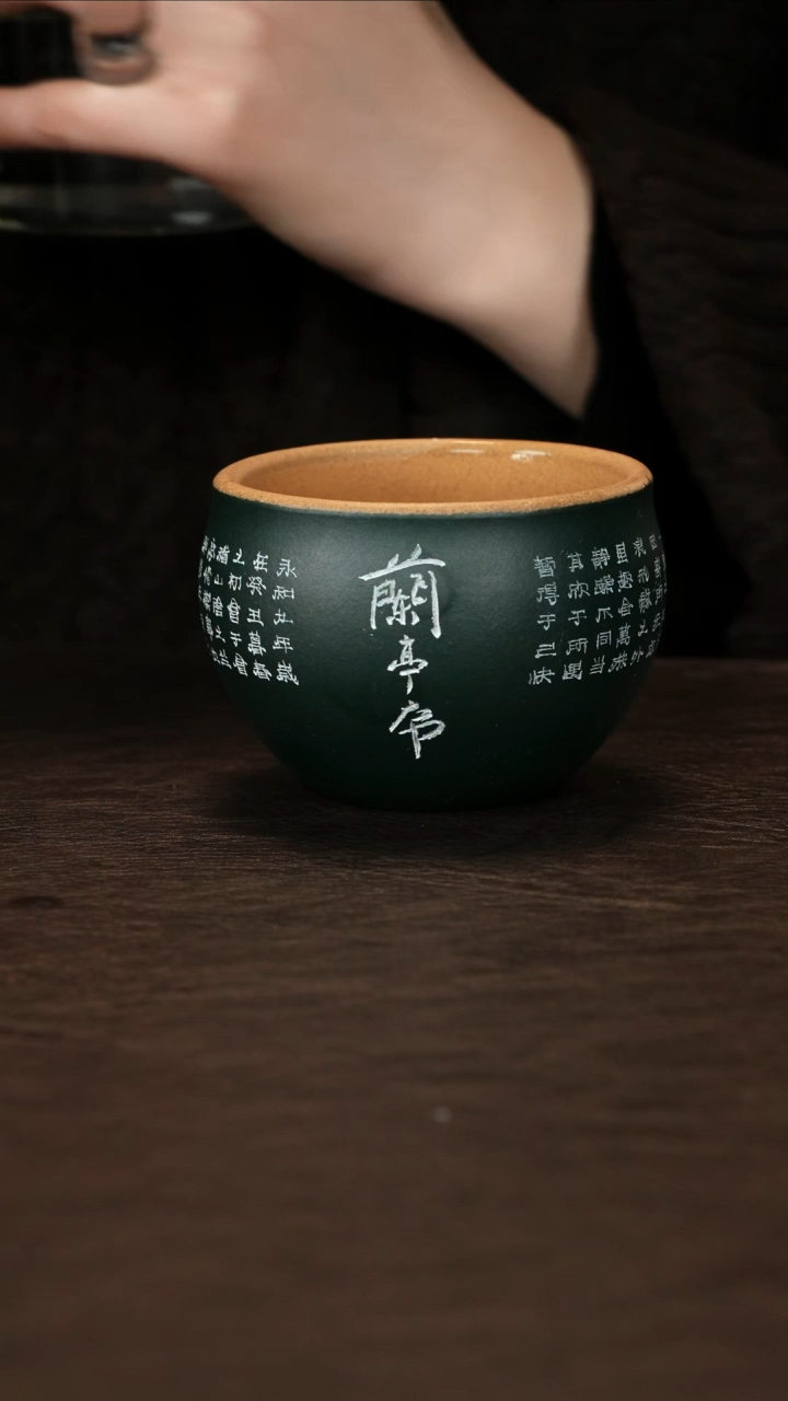 【闪购商品】紫砂茶杯直播福利马晓君段泥粉墨绿主人杯170cc