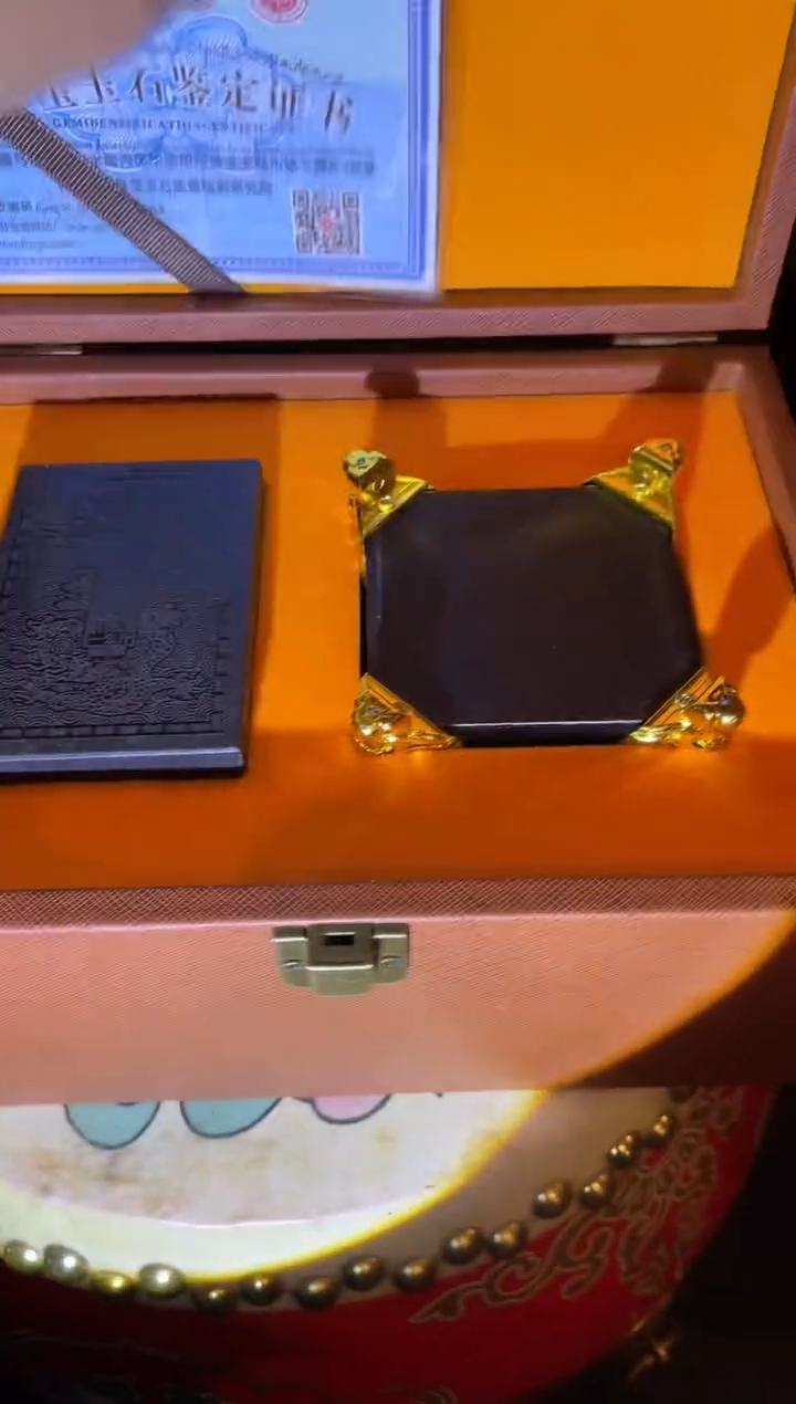 【闪购商品】一一一一一一库大印