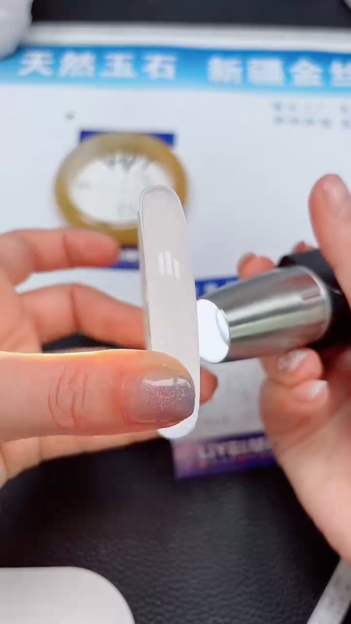 【闪购商品】石英质玉未镶嵌手镯448