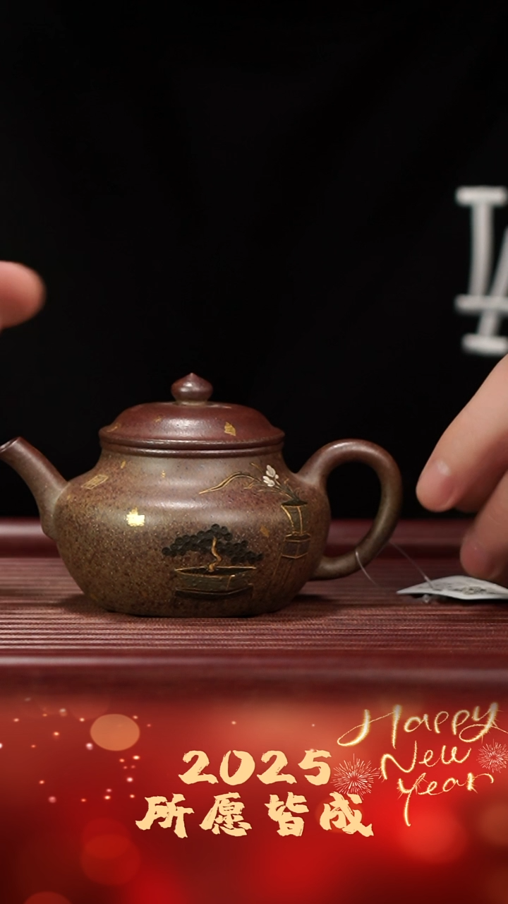 【闪购商品】紫砂壶周华强 平底莲子